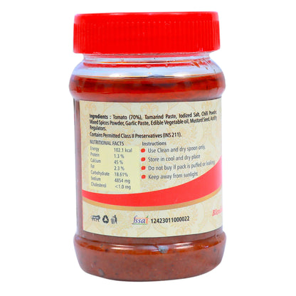 Tomato Pickle
