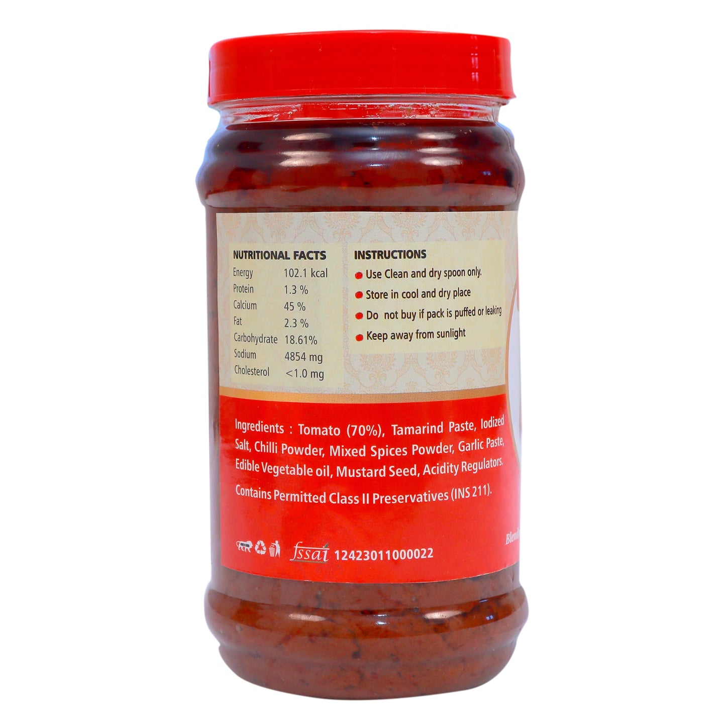 Tomato Pickle