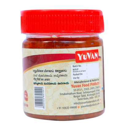 Lemon Chilli Pickle