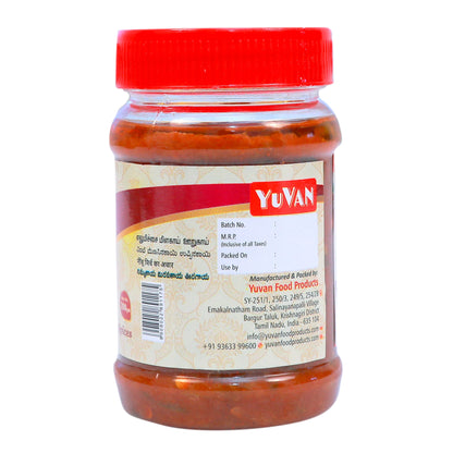 Lemon Chilli Pickle