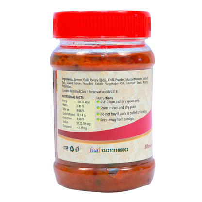 Lemon Chilli Pickle