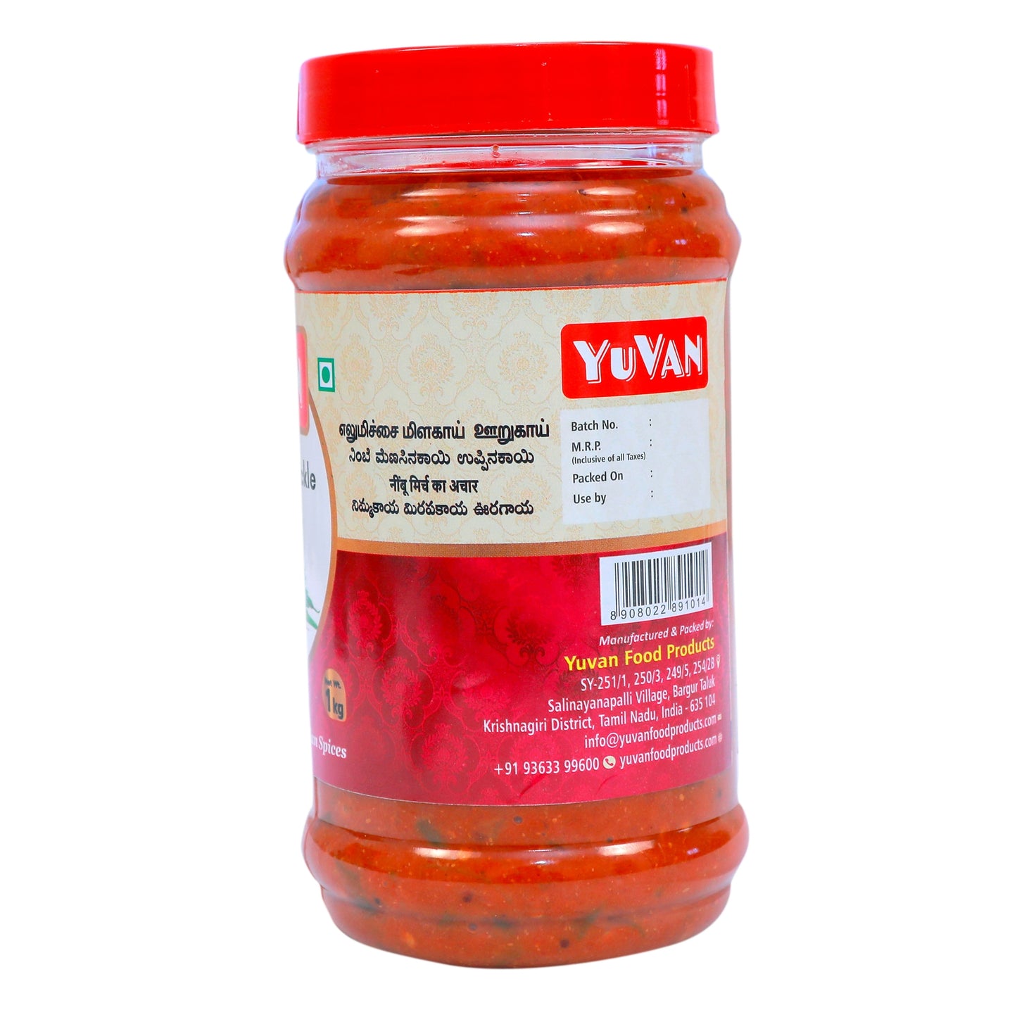 Lemon Chilli Pickle