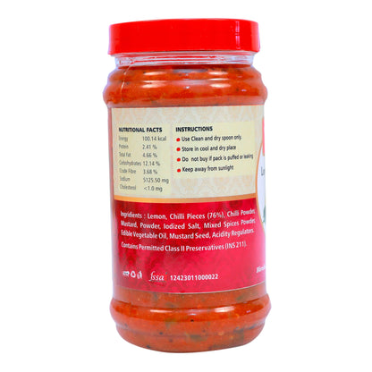 Lemon Chilli Pickle