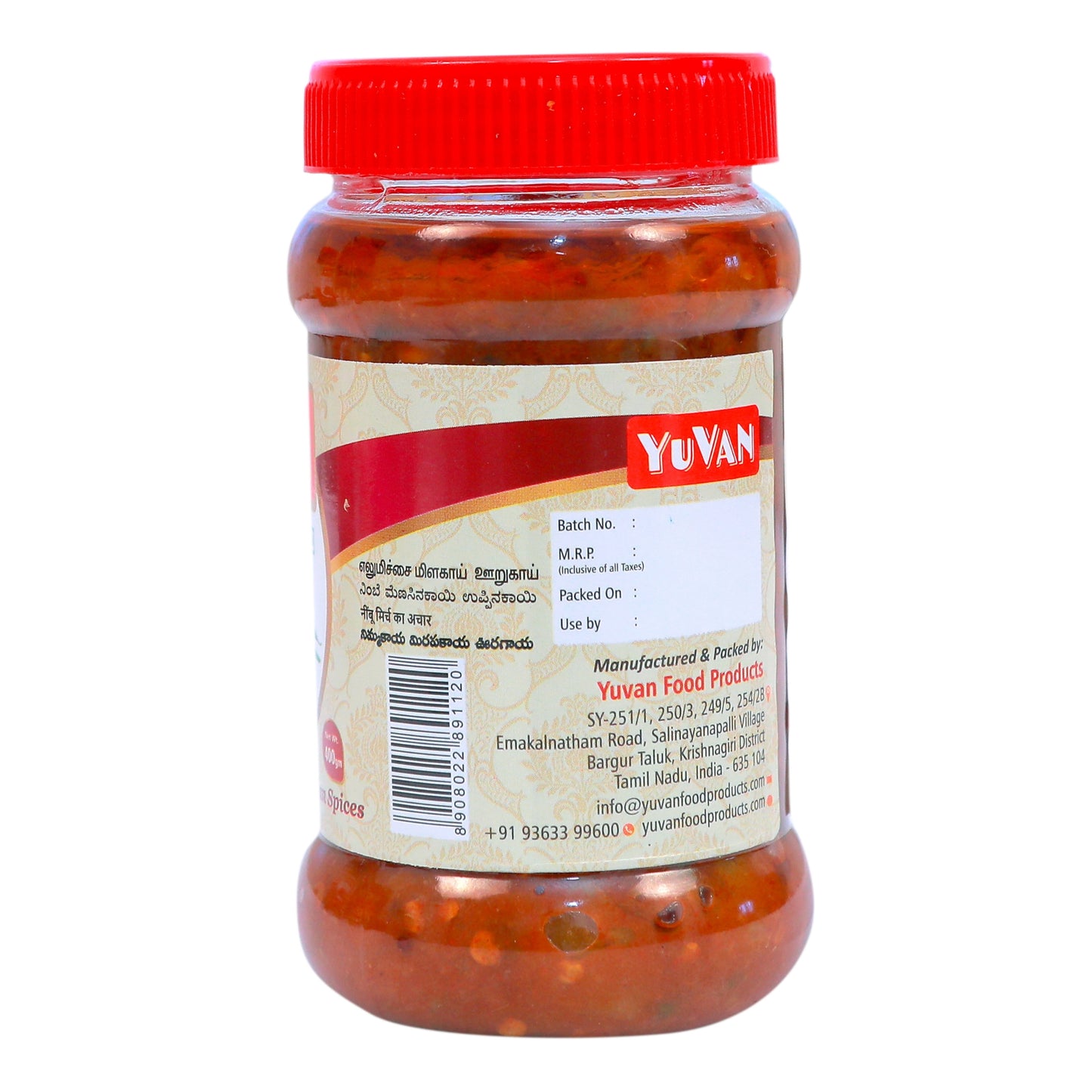 Lemon Chilli Pickle