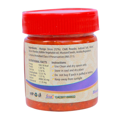 Mango Thokku Pickle