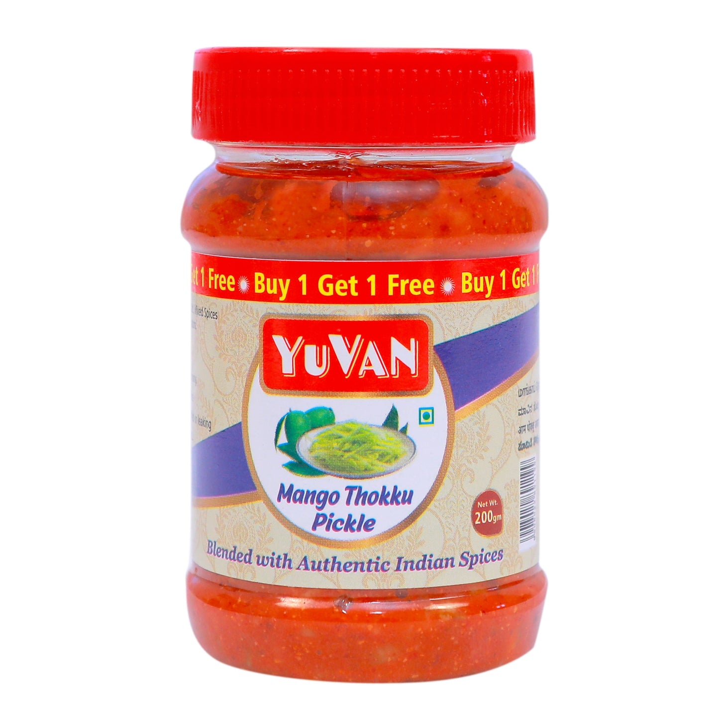 Mango Thokku Pickle