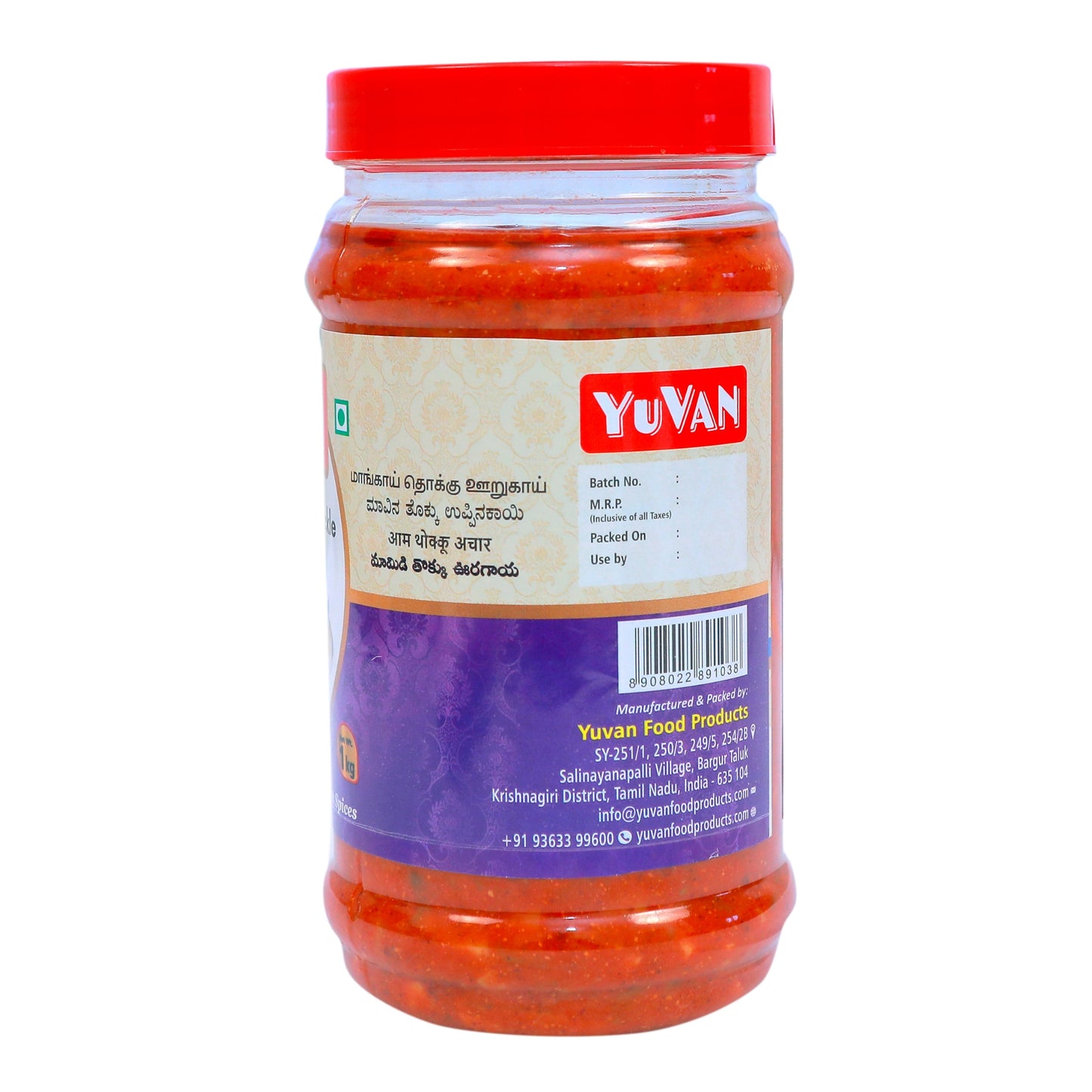 Mango Thokku Pickle